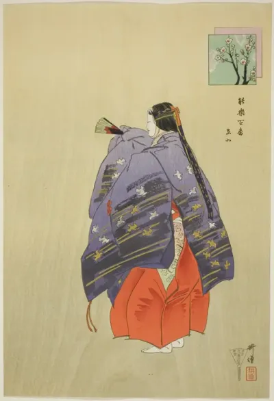 Toboku, from the series "One Hundred No Dramas (Nogaku hyakuban)"