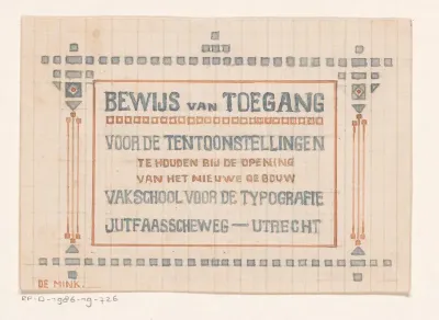 Toegangsbewijs voor de tentoonstellingen van de Vakschool voor de Typografie