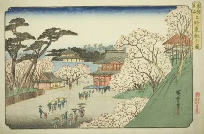 Toeizan Temple at Ueno (Ueno Toeizan no zu), from the series "Famous Places in the Eastern Capital (Toto meisho)"