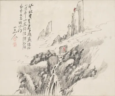Togakushi Mountain Range