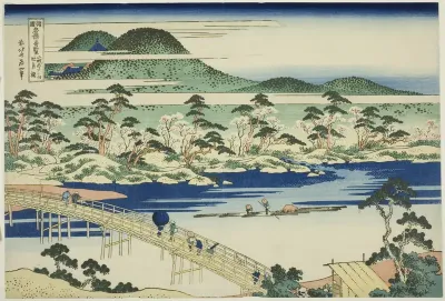 Togetsu Bridge at Arashiyama in Yamashiro Province (Yamashiro Arashiyama no Togetsukyo), from the series "Unusual Views of Famous Bridges in Various Provinces (Shokoku meikyo kiran)"