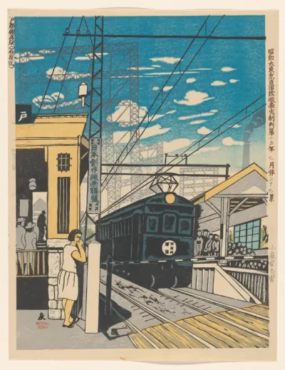 Togoshi-Ginza Station in Ebara Ward, no. 27