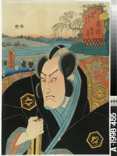 Tokaido gojusan-tsugi (Viisikymmentäkolme kyytiasemaa). Fujieda Naozane