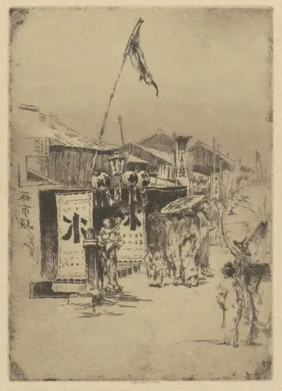 Tokio #1