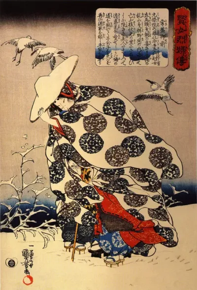 Tokiwa Gozen with her three children in the snow