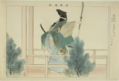 Tomoe, from the series "Pictures of No Performances (Nogaku Zue)"