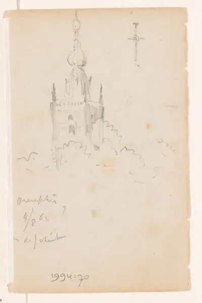 Toren van Overschie