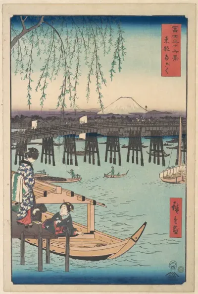 Toto, Ryogoku, from the series Thirty-six Views of Mount Fuji (Fugaku sanjūrokkei)