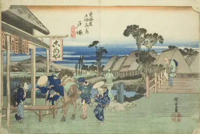 Totsuka: The Fork at Motomachi (Totsuka, Motomachi betsudo), from the series "Fifty-three Stations of the Tokaido Road (Tokaido gojusan tsugi no uchi)," also known as the Hoeido Tokaido
