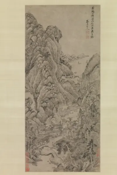 Travelers among Streams and Mountains