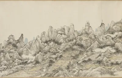 Traveling to the Southern Sacred Peak