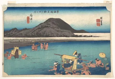 Travellers Fording the Abe River at Fuchu