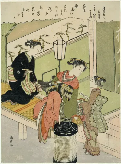 Tree Peony: Chozan of Chojiya (Chojiya uchi Chozan, Kao), from the series "Parodies of Floating-world Beauties as Flowers (Ukiyo bijin hana mitate)"