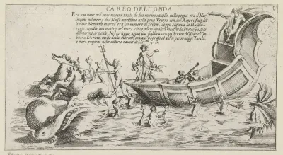 Triomfwagen van het Sienese district Onda