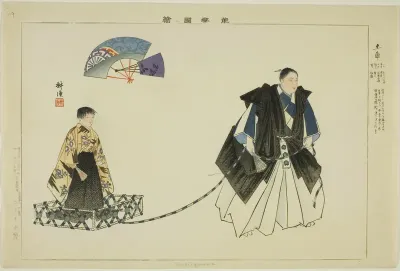 Tsuchi-guruma, from the series "Pictures of No Performances (Nogaku Zue)"