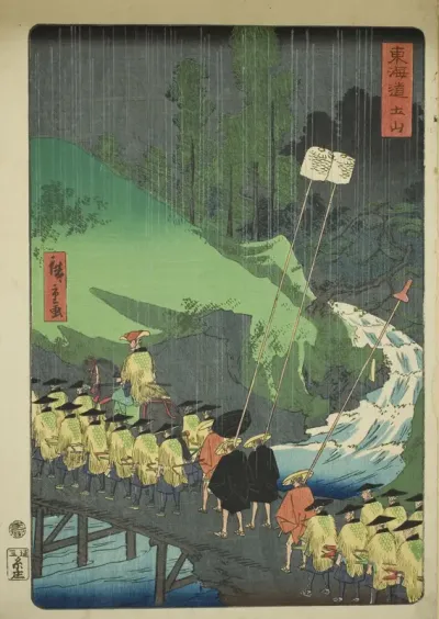 Tsuchiyama, from the series "[Scenes of Famous Places on the] Tokaido (Tokaido meisho fukei)"