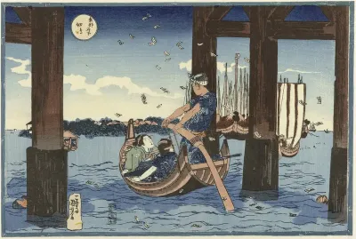 Tsukuda Island
