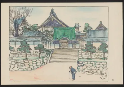 Tsumura Betsuin, the agency of Nishi Honganji.