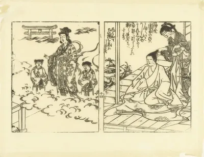 Twee afbeeldingen uit een Japans boekje