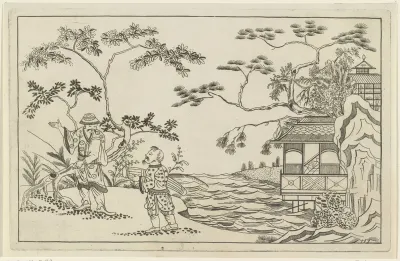 Twee Chinese mannen in een landschap