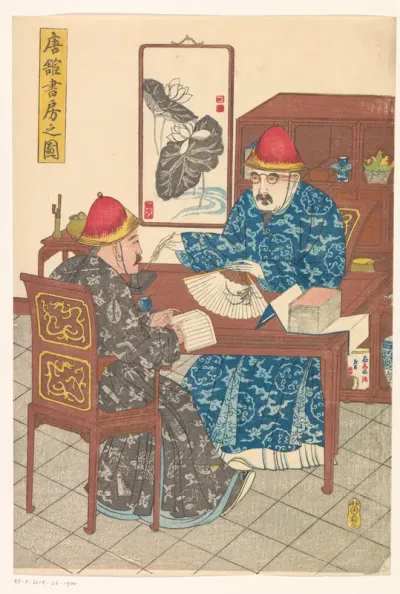 Twee Chinese mannen in een studeervertrek