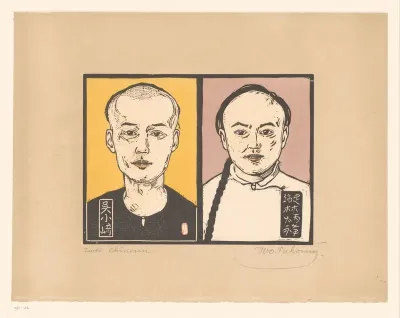 Twee Chinese mannen