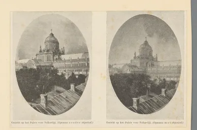 Twee gezichten op het Paleis voor Volksvlijt te Amsterdam