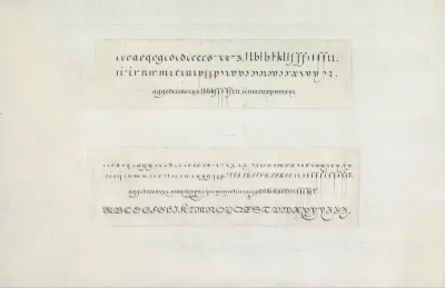 Twee ontwerpen van schrijfvoorbeelden: de bastaert en de Nederlandse staande letter