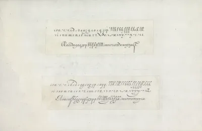 Twee ontwerpen van schrijfvoorbeelden: de Spaanse letter
