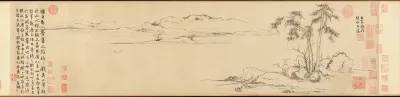 Twin Pines, Level Distance