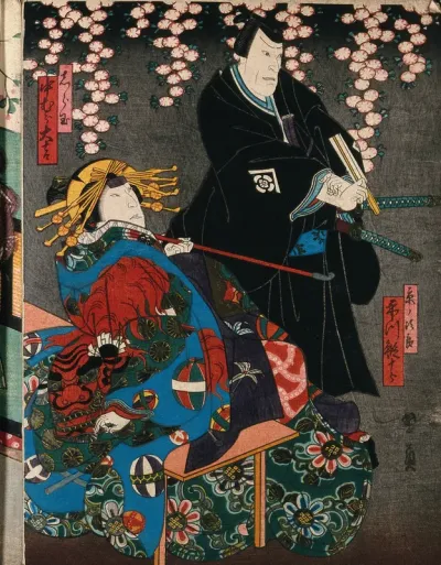 Two actors as a man and a courtesan under a cherry blossom