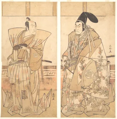 Two Actors Dressed in Ceremonial Costumes