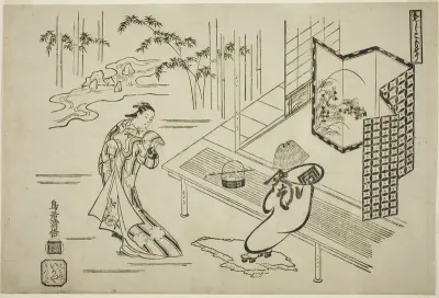 Two Actors in a Drama