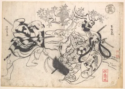 Two Actors in a Yari-odori, i.e. Spear Dance