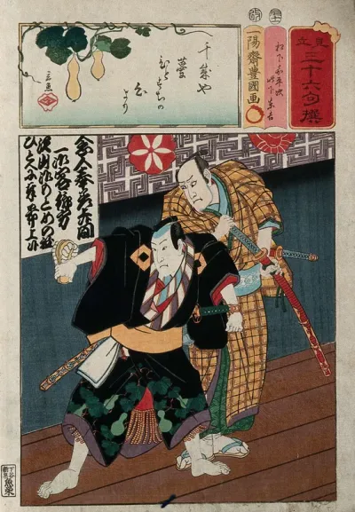 Two actors, playing as Matsushita Kahiji and Konoshita Tokichi, striking a pose on stage