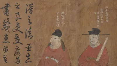 Two Ancestors of the Mao Family