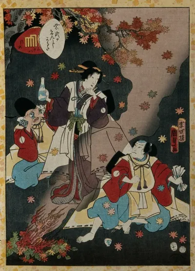 Two attendants are warming sake on a fire of autumn leaves; a woman stands like an apparition between them, holding the sake bottle