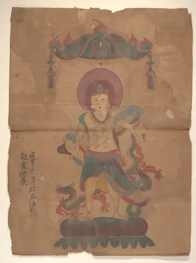 Two Buddhist Paintings