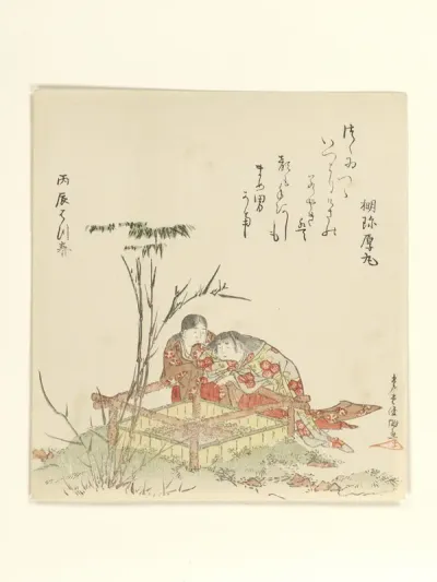 Two Children by a Well Curb