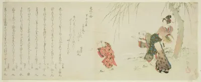Two Children Flying Kite and a Woman