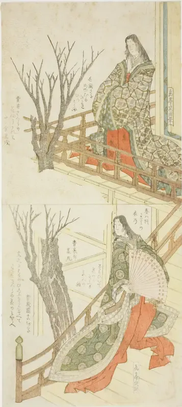 Two Court Ladies Admiring Cherry Blossoms