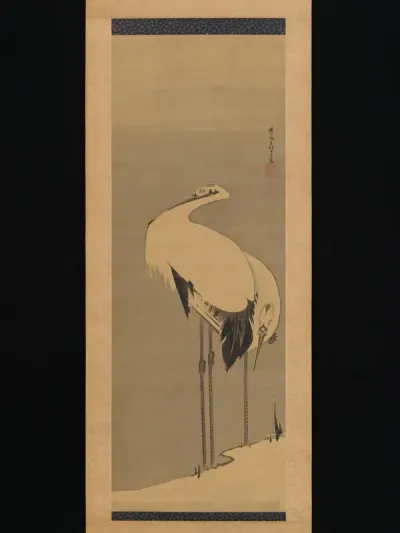 Two Cranes
