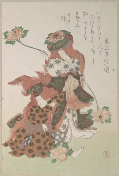 Two Dancers Performing a “Shakkyōmono” Kabuki Dance, from Spring Rain Surimono Album (Harusame surimono-jō), vol. 3