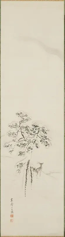 Two Deer by Snowy Pines