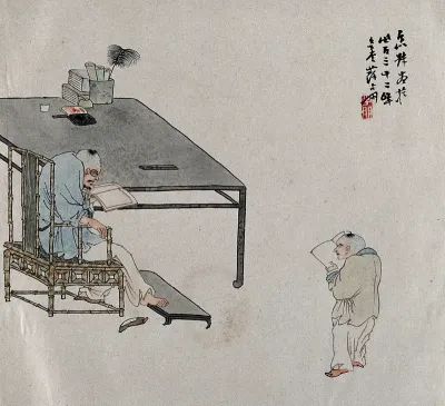 Two figures read from books, one of them seated on a cane chair