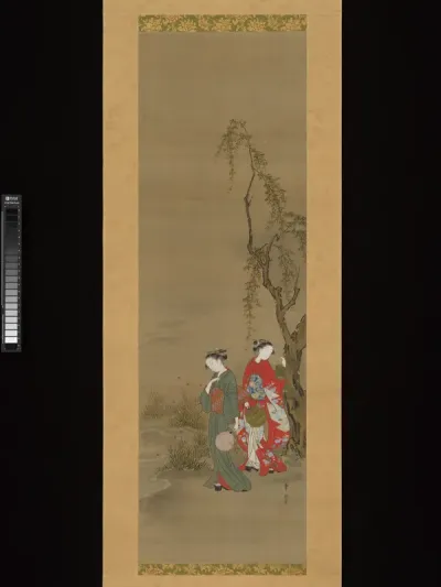 Two Girls Catching Fireflies