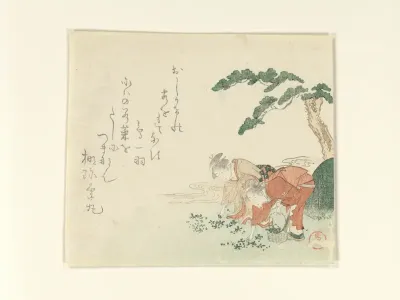 Two Girls Collect New Year's Herbs
