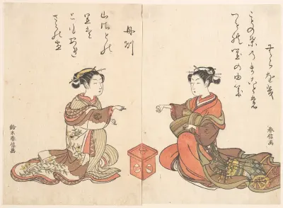 Two Girls Play the Finger Game of Kitsume Ken