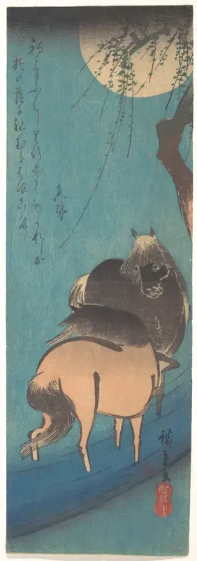 Two Horses Beneath the Moon