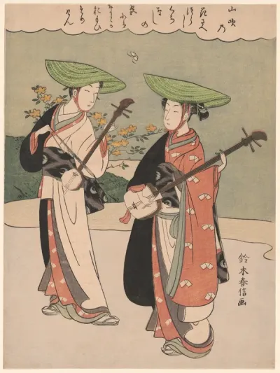 Two Itinerant Musicians